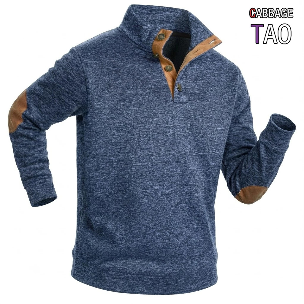 Outdoor Sport Hoodie - سترة رجالية بياقة قائمة وأزرار ربعية،