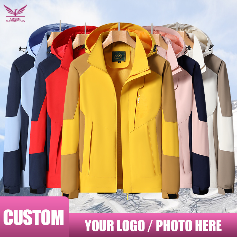 سترة مضادة للماء شخصية التخصيص - مراجعة Outdoor Sport Hoodie وسعره