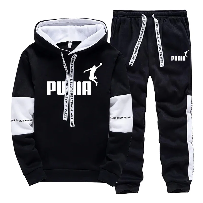 بدلة رياضية رجالية رائجة البيع - مراجعة Outdoor Sport Hoodie وسعره