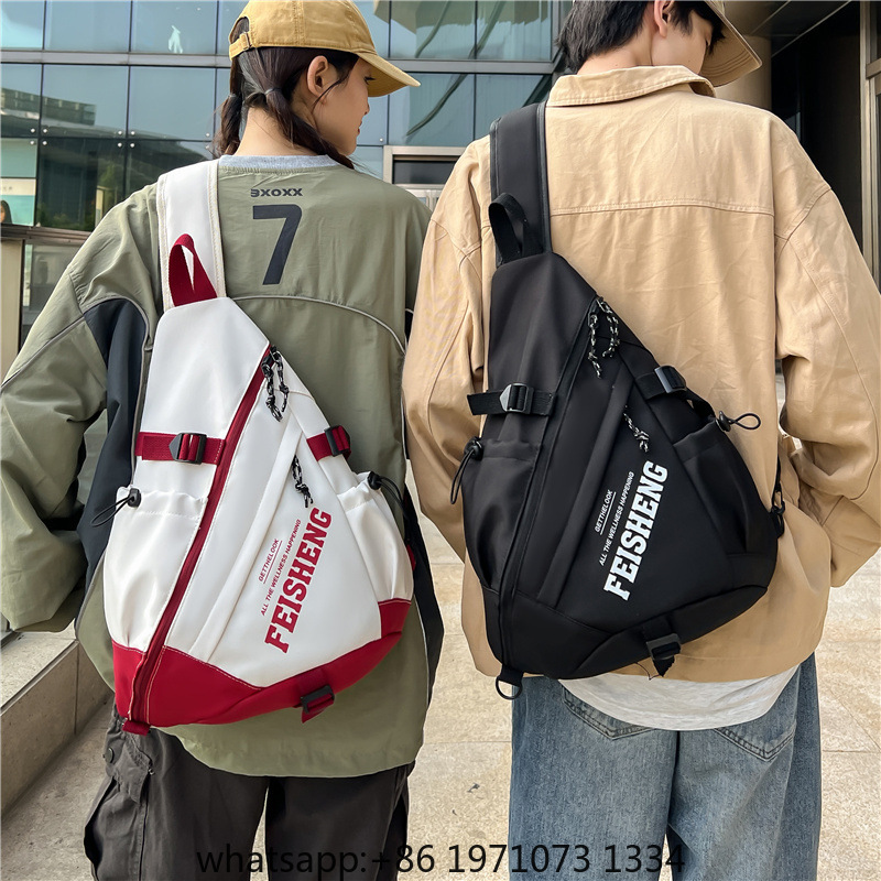 حقيبة ظهر رياضية للدراجات النا - مراجعة Outdoor Sport Bag وسعره
