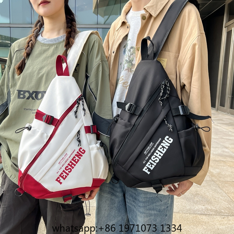 حقيبة ظهر رياضية للدراجات النا - مراجعة Outdoor Sport Bag وسعره