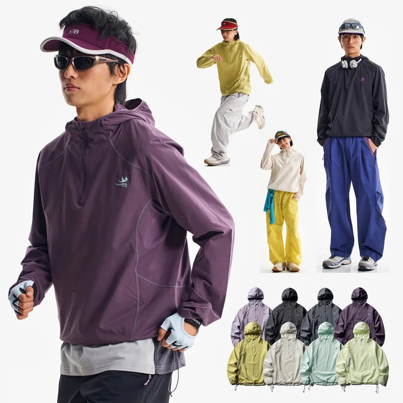 سترة رياضية خفيفة الوزن سريعة  - مراجعة Outdoor Sport Hoodie وسعره